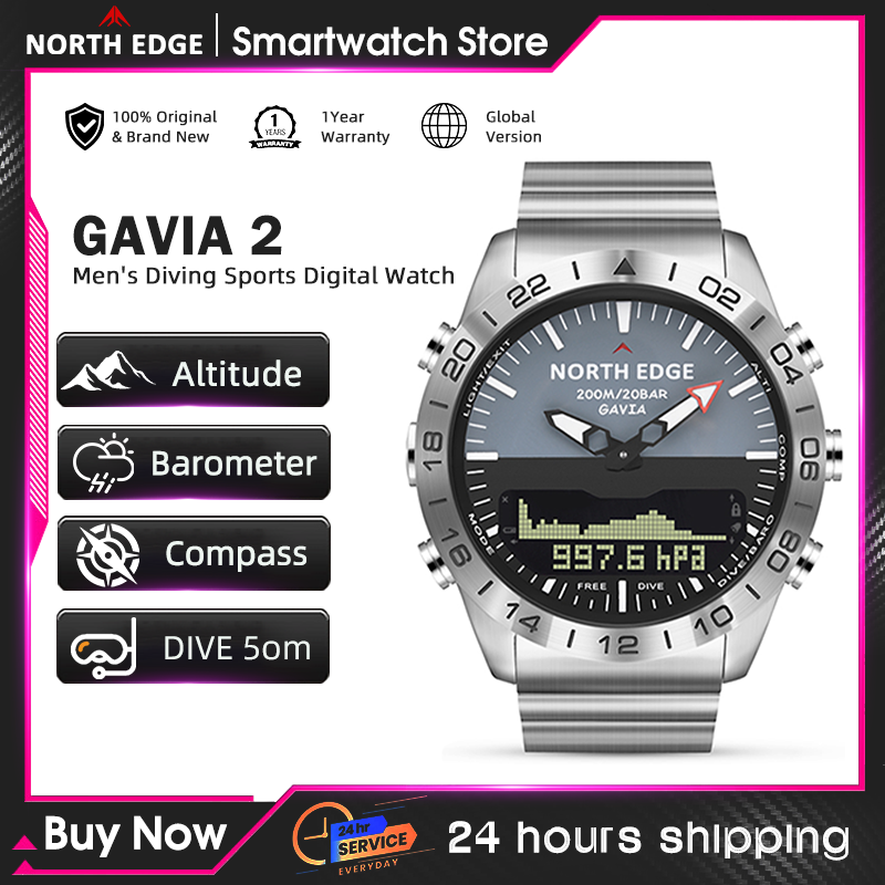 ساعة غوص رجالية من نورث إيدج،  - مراجعة Field Watch Military وسعره