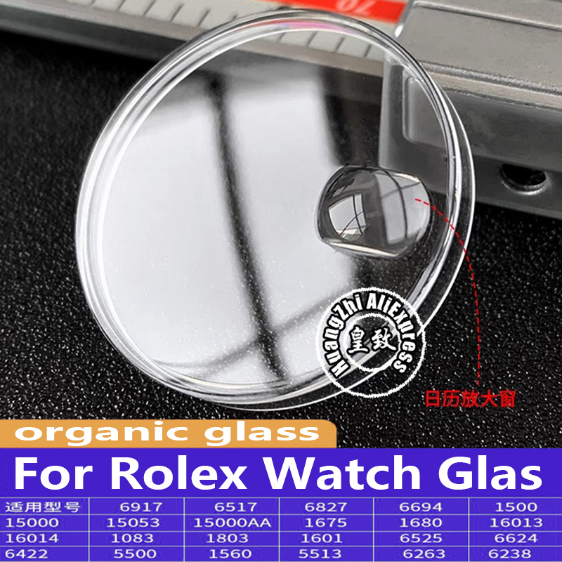 R 1601 1680 1560 1803 16013 ل  - مراجعة Luxury Watch Online وسعره